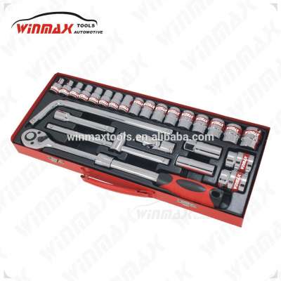 26PC 1/2 inch Drive Socket Set CRV Auto Hand Tool