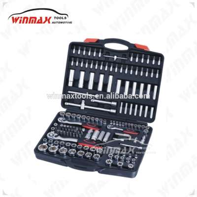 WINMAX 150PCS CRV Super Lock Socket Set 1/4" 3/8" 1/2" Drive WT01200