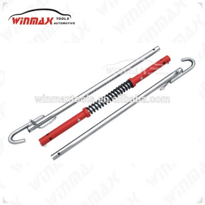 VEHICLE TOW BAR WITH DAMPER SPRING 1980MM